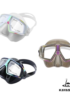 KAYASUBA自由潜面镜高清美人鱼面镜防起雾软硅胶浮潜面镜