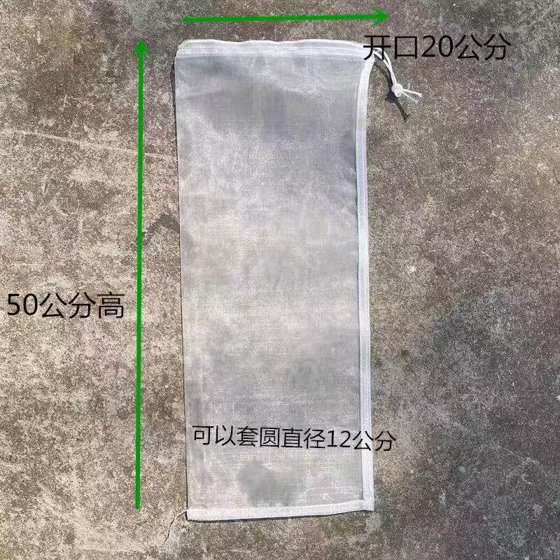 防果蝇金蝇针蜂网袋黄瓜苦瓜丝瓜防鸟瓜果蔬菜套袋厚80目尼龙网袋