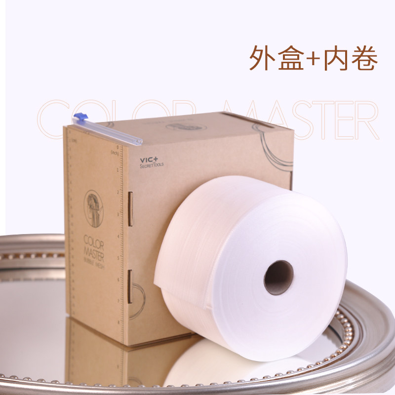 染发隔离纸卷装漂发护发神器画染工具发廊专用挑染纸理发店隔热纸