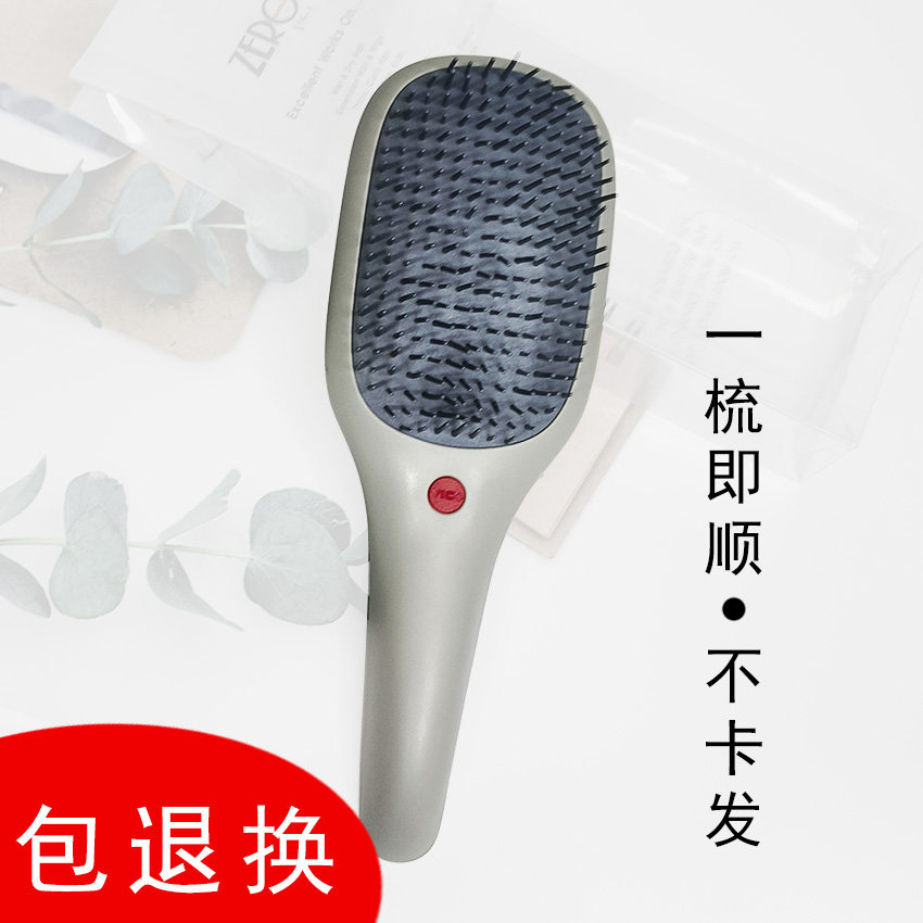 VIC防打结气垫梳子女士专用卡发接发梳按摩软齿防脱发气囊女梳子