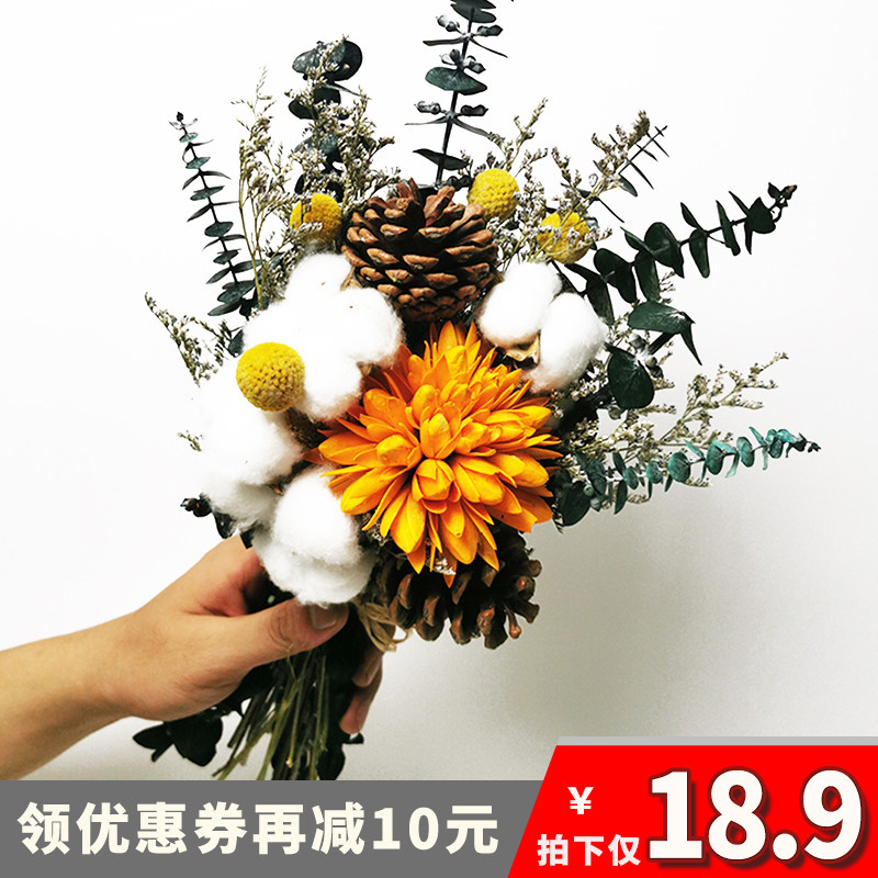 松果摆设价格 松果摆设图片 星期三