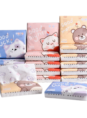 SUNDE40抽3层印花抽纸