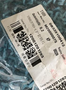 3HX02FBD汽车线束连接器3HX02FBD-M胶壳3p4.8mm6918-1265护套锁片