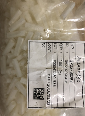 HL/胡连3P02FB02BK/392202020AFB汽车连接器接插件护套