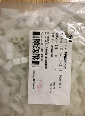 PP0306502天海DJ7015-6.3-21BB汽车连接器散热器温控开关防雾灯1P