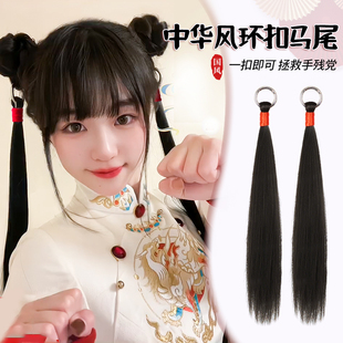 挂环扣低马尾假发辫子新中式国风仿真发中华娘双马尾旗袍假发发饰