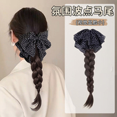 波点蝴蝶结抓夹式 假发辫子女百搭低马尾自然仿真假发麻花辫辫马尾