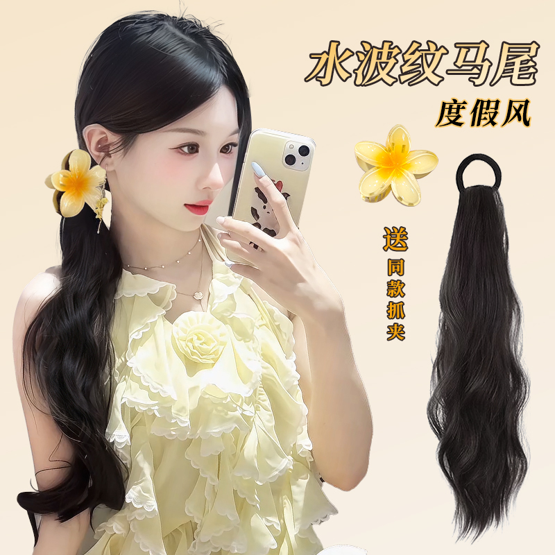 假发辫子马尾自绕丸子头发束