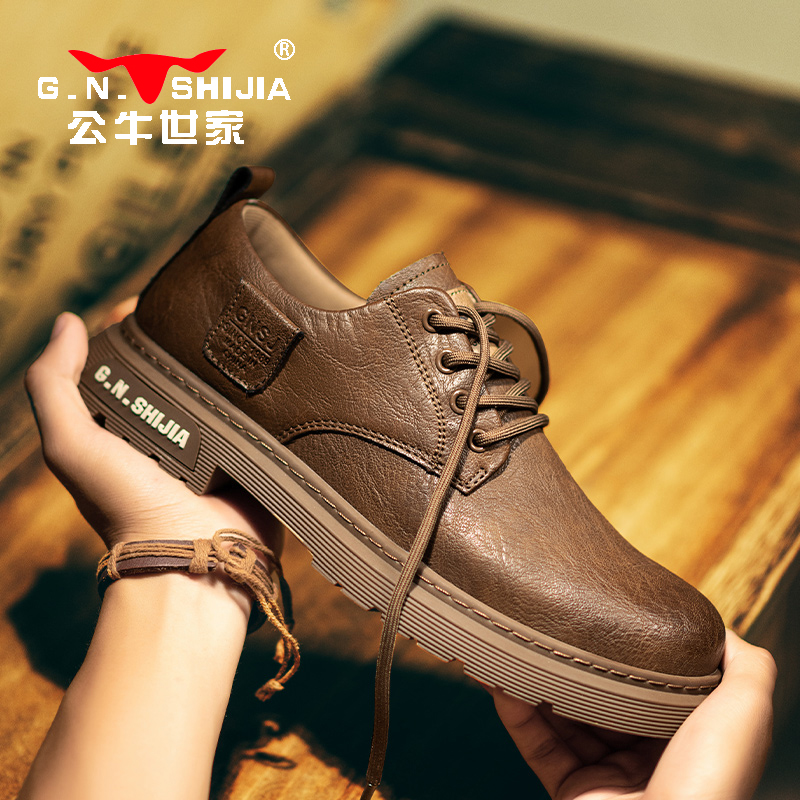 公牛世家2025新款冬季休闲皮鞋男