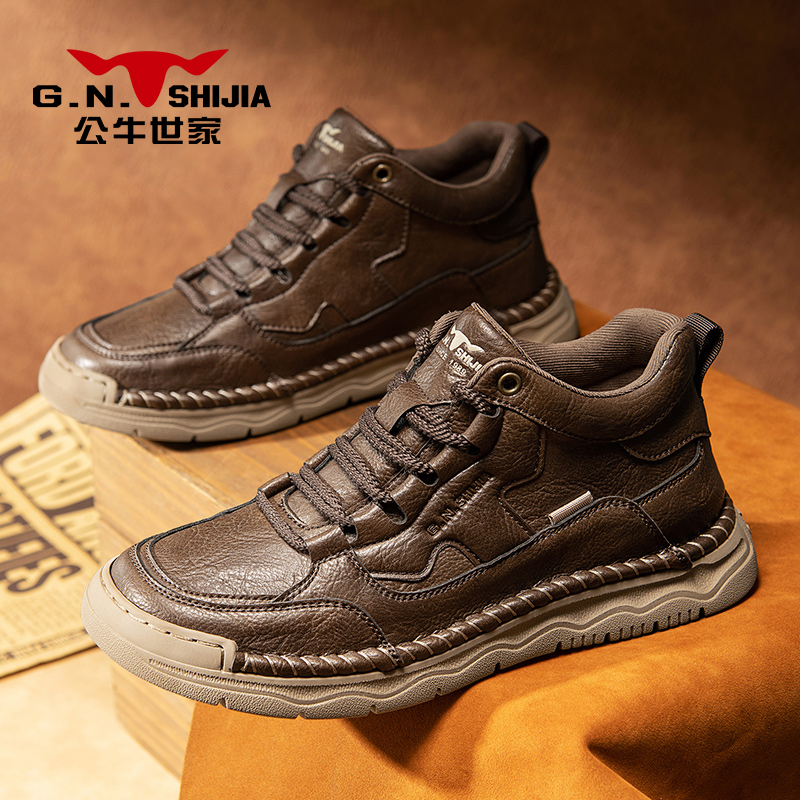 公牛世家运动休闲皮鞋