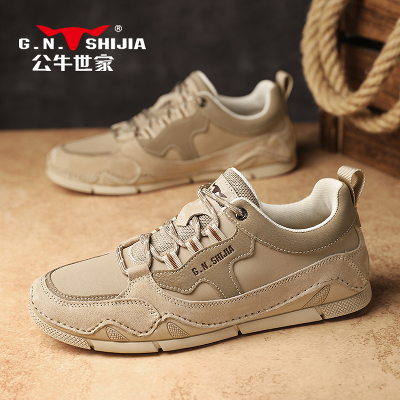 公牛世家复古百搭休闲皮鞋