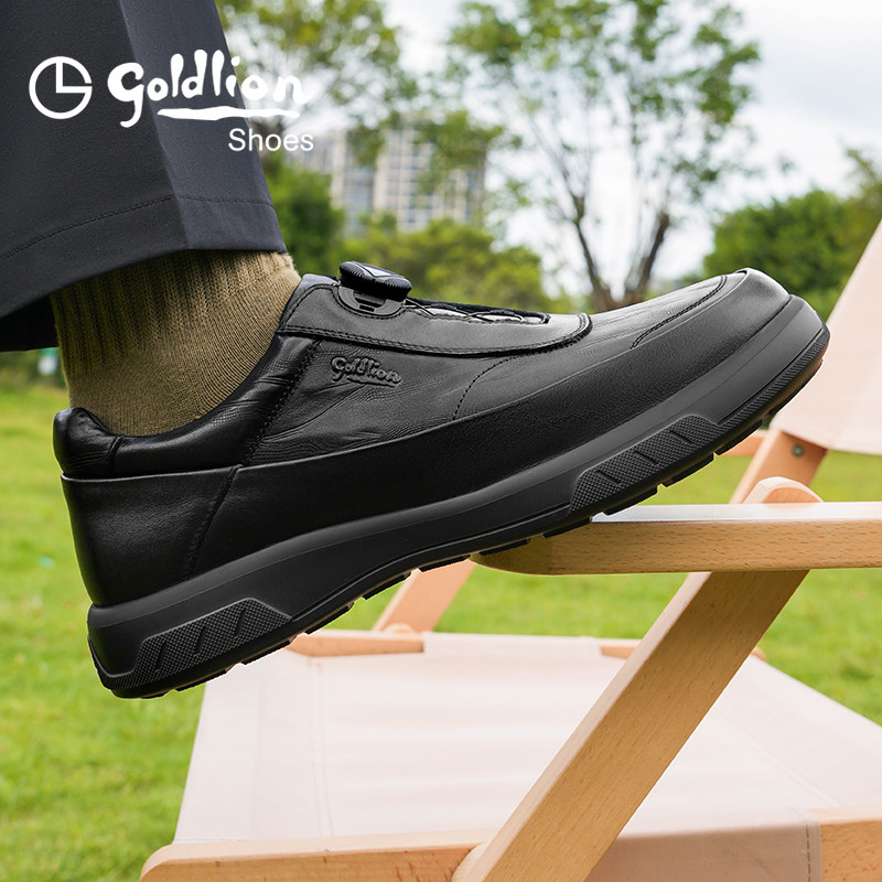 金利来男鞋2025秋冬新款商务休闲皮鞋舒适百搭软面防滑轻底旋转扣,流行男鞋,休闲皮鞋,淘宝优惠券,粉丝福利购,淘宝优惠卷