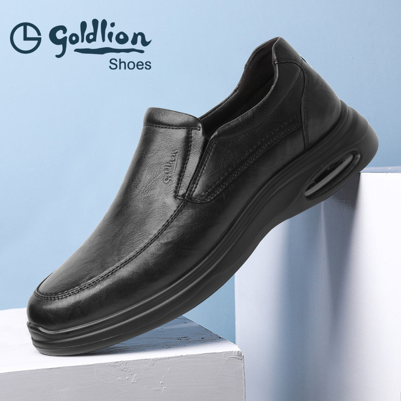 金利来厚底增高商务皮鞋