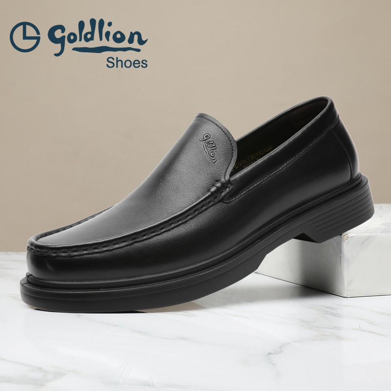 金利来软面轻底商务休闲皮鞋