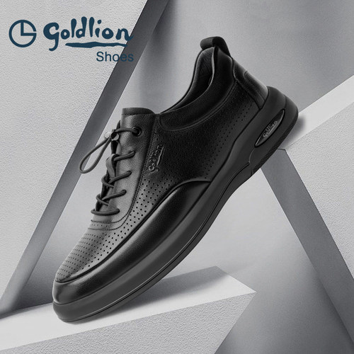 金利来商务休闲冲孔透气男鞋