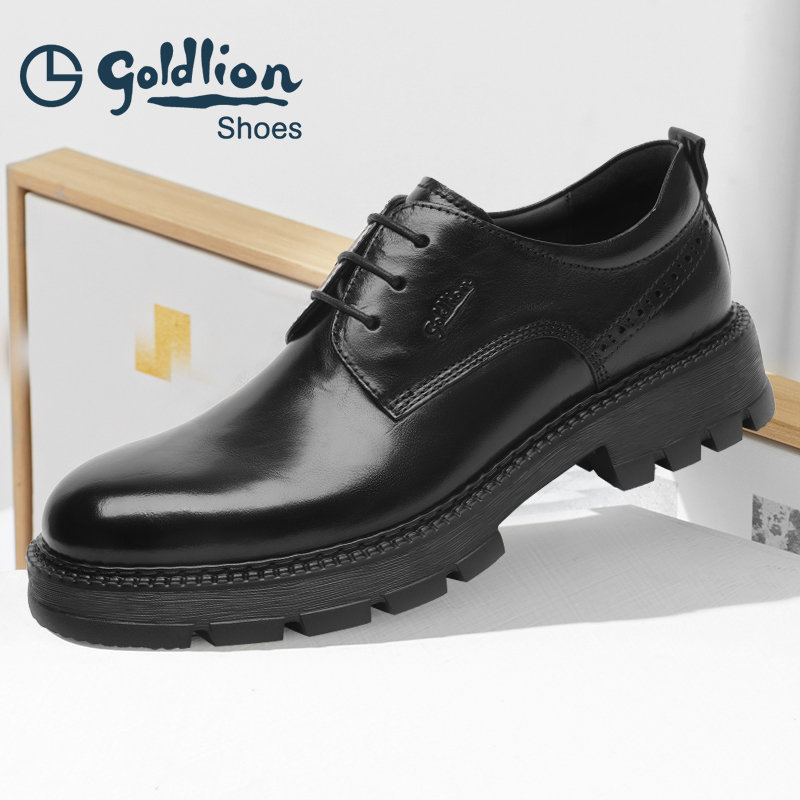 金利来软面厚底增高商务正装皮鞋