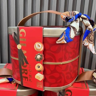 香港品牌超友味上心悦礼盒什锦曲奇饼干点心铁盒婚庆乔迁生日送礼