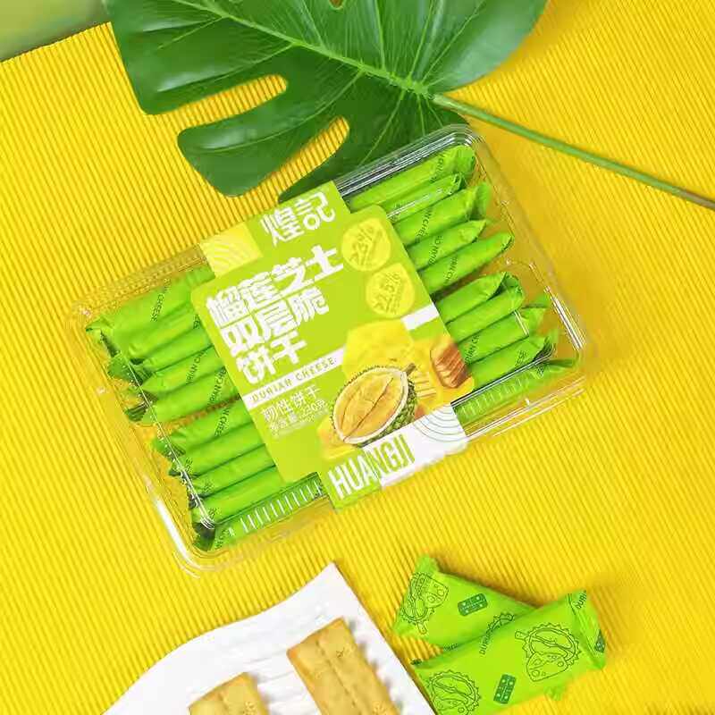 榴莲芝士咸味办公室薄脆饼干煌记