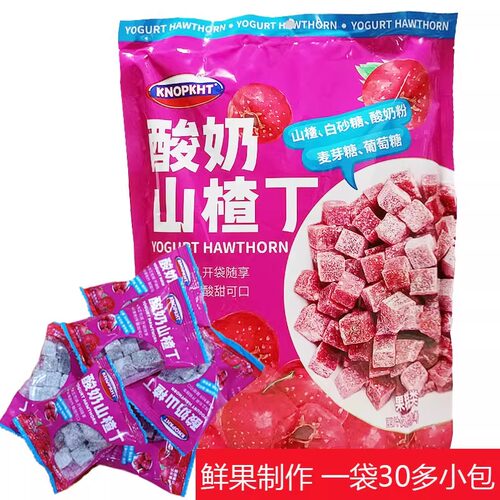 熊三岁酸奶山楂丁728g独立包装