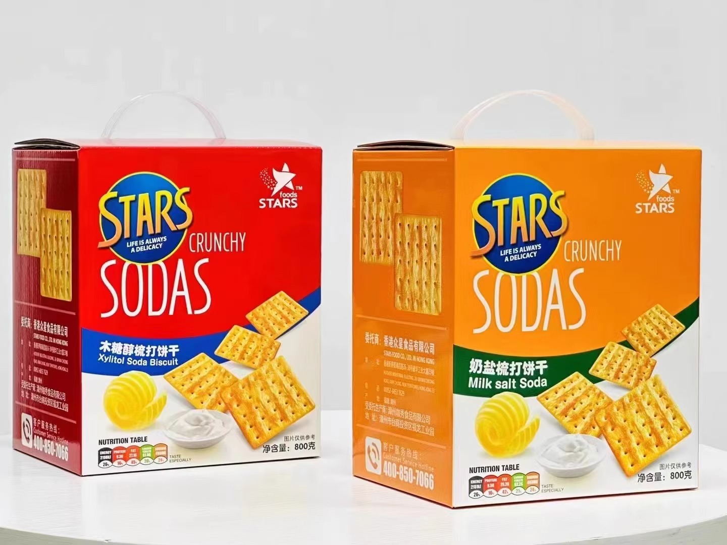 STARS众星苏打饼干800g礼盒装年货手提伴手礼家庭咸味饼干零食品