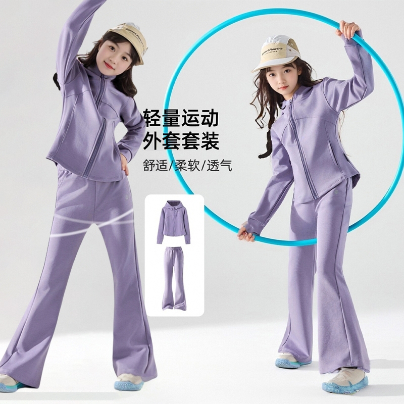 女童春秋长袖卫衣外套时髦两件套