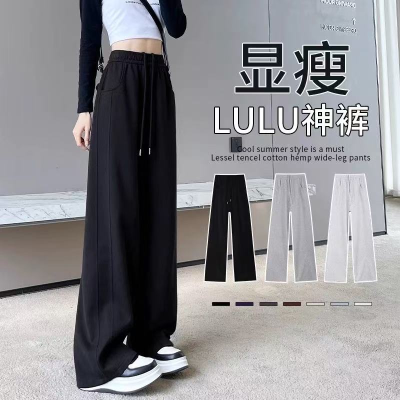 女童裤子2025春秋新款洋气初中生女孩直筒阔腿裤儿童休闲运动卫裤