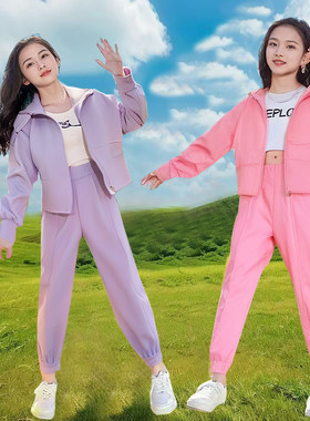 洋气女童运动两件套休闲服长裤潮