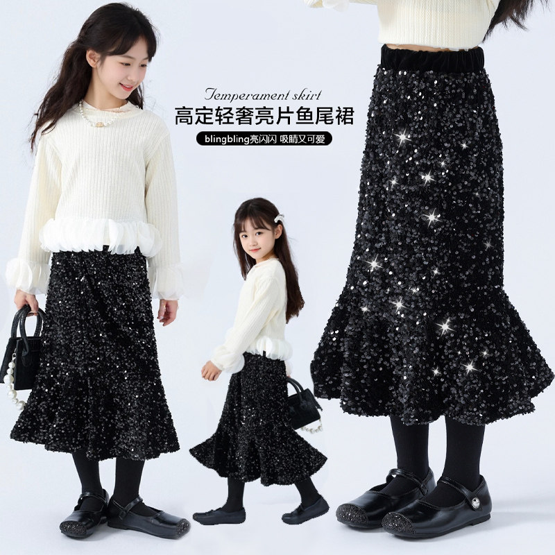 女童秋冬丝绒半身裙2025新款女大童气质丝绒裙儿童外穿公主短裙子,童装/婴儿装/亲子装,半身裙,淘宝优惠券,粉丝福利购,淘宝优惠卷