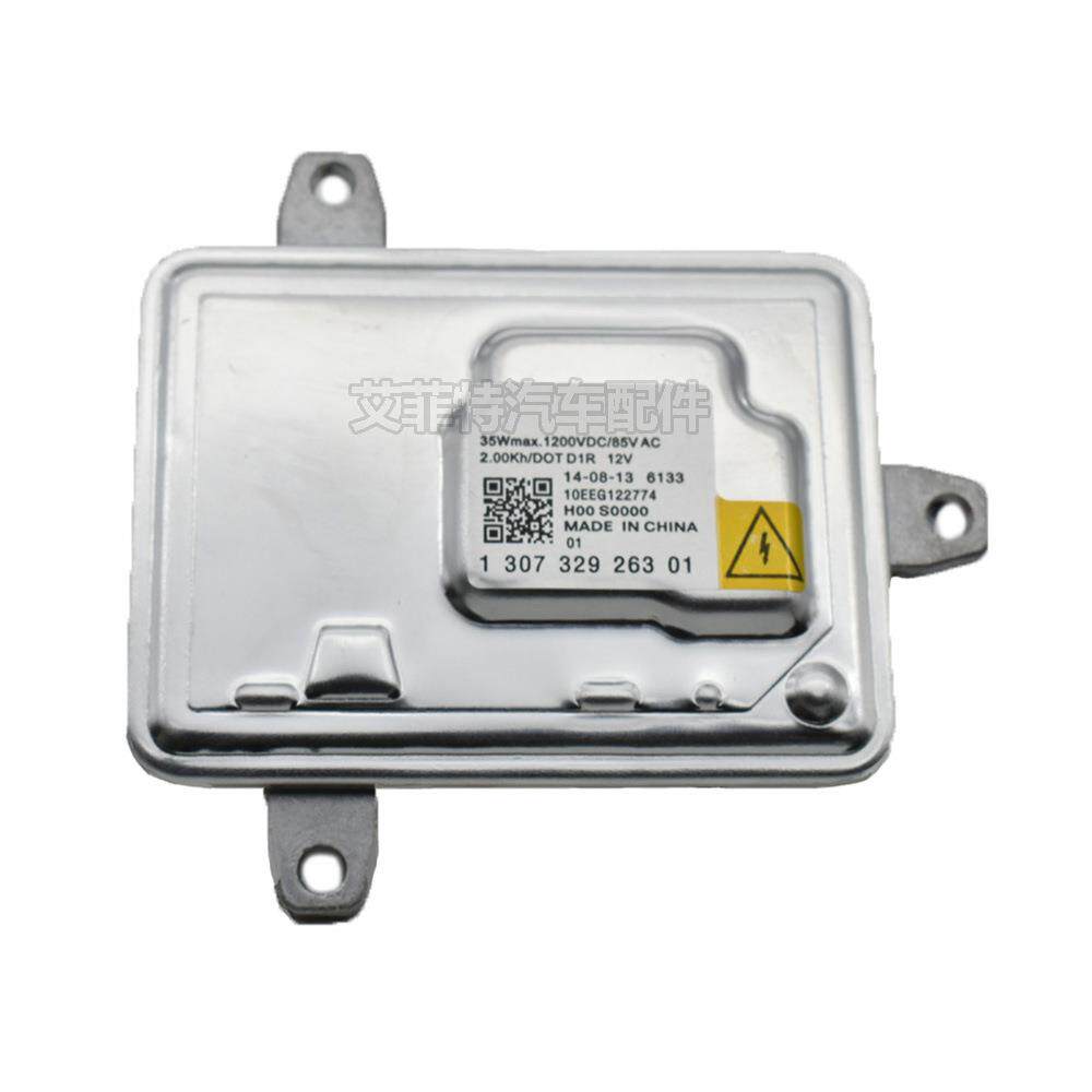 适用于宝马X3F25X5E92E93E831系130732926301大灯安定器火牛