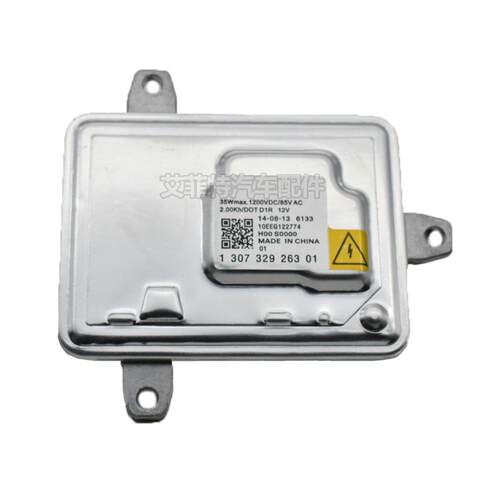 适用于宝马X3F25X5E92E93E831系130732926301大灯安定器火牛