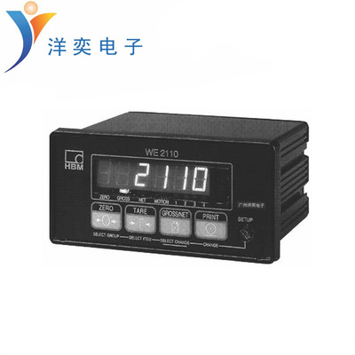 德国HBM1-AV/DC15V称重仪表