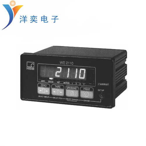 德国HBM1-AV/DC15V称重仪表