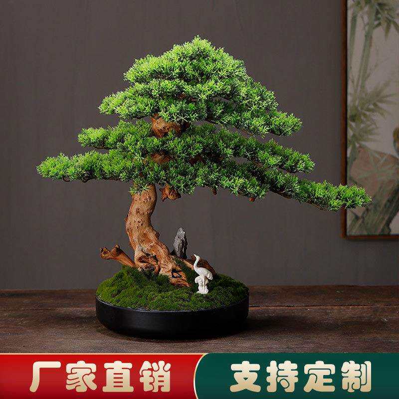 仿真植物实木摆件黑松盆景绿植迎客松罗汉松办公室玄关五针松客厅