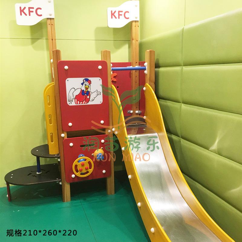 滑梯组合玩具室外大型儿童室内家用滑梯餐厅幼儿园游乐设备