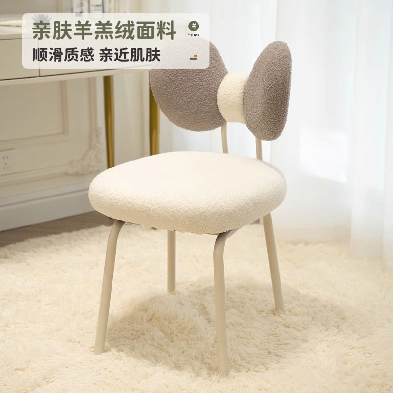 轻奢网红靠背可旋转梳妆椅