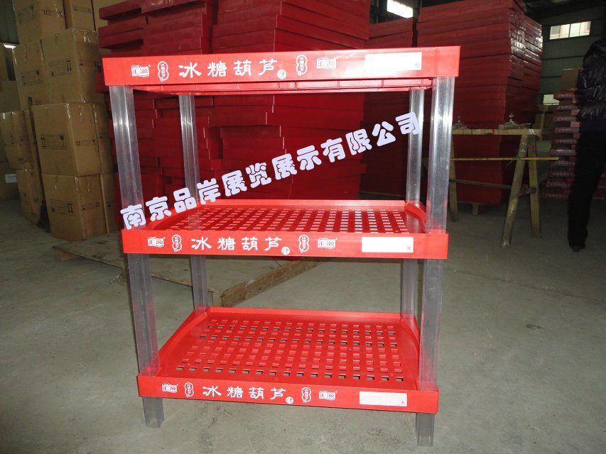 汇源商超折叠饮品促销架