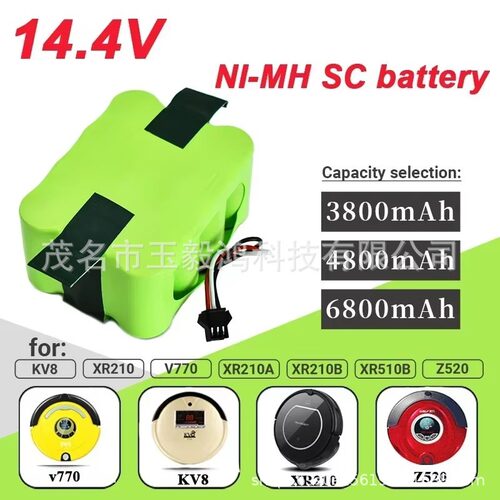 14.4V镍氢可充电电池6800mAh