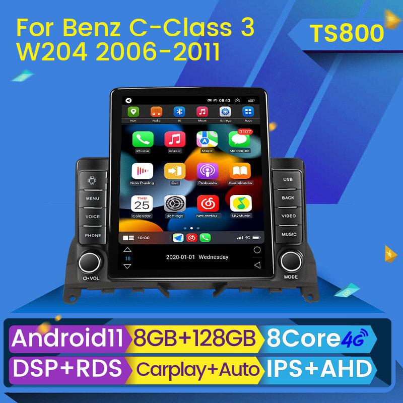 For Mercedes Benz C Class W204 S204石碑机竖屏车载安卓导航仪