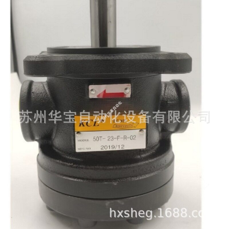 KCL凯嘉油泵液压泵VQ325-116-52-FRAA高压叶片泵油泵
