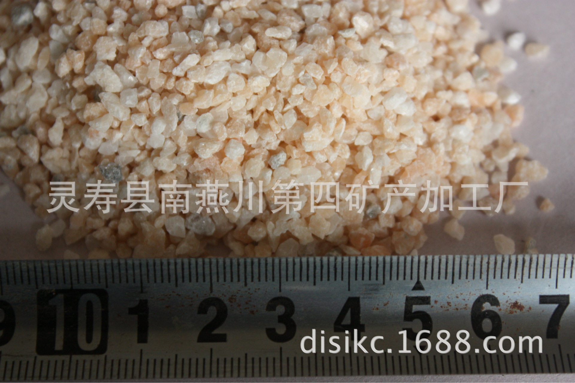 厂家批发天然彩砂 芙蓉红 规格齐全