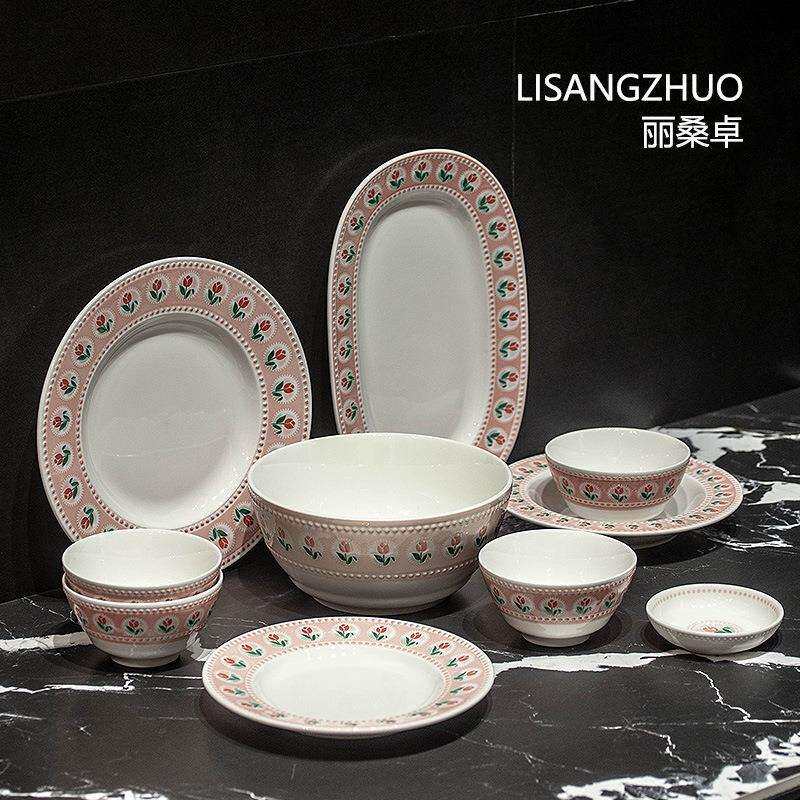 丽桑卓高级感高颜值餐具套装吃饭碗家用菜盘汤碗碗碟盘筷田园风