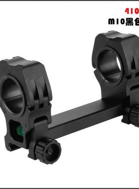 Firewolf火狼41021M10水平连体黑色