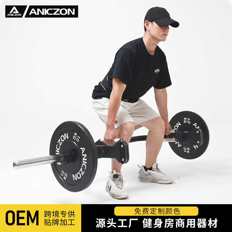 六框商用举重深蹲架辅助配件