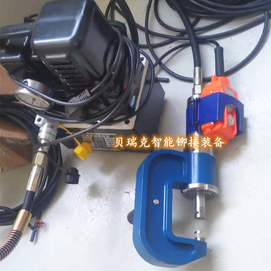 贝瑞克密集母线槽脱钉机母线槽拆铆钉用工具DAT-50KN气动模具