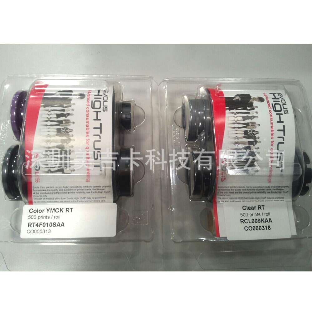 Avansia彩色带RT4F010SAA彩色带 RCT009NAA膜带EVOLIS色带套装
