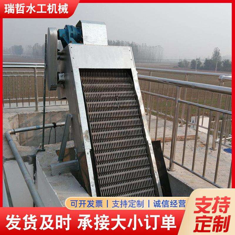 不锈钢自动机械格栅机清污机阶梯回转齿耙细格栅污水打捞设备
