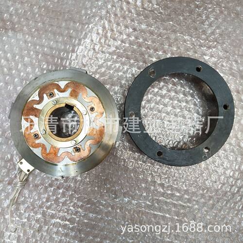 干式多片电磁离合器紫铜梅花片