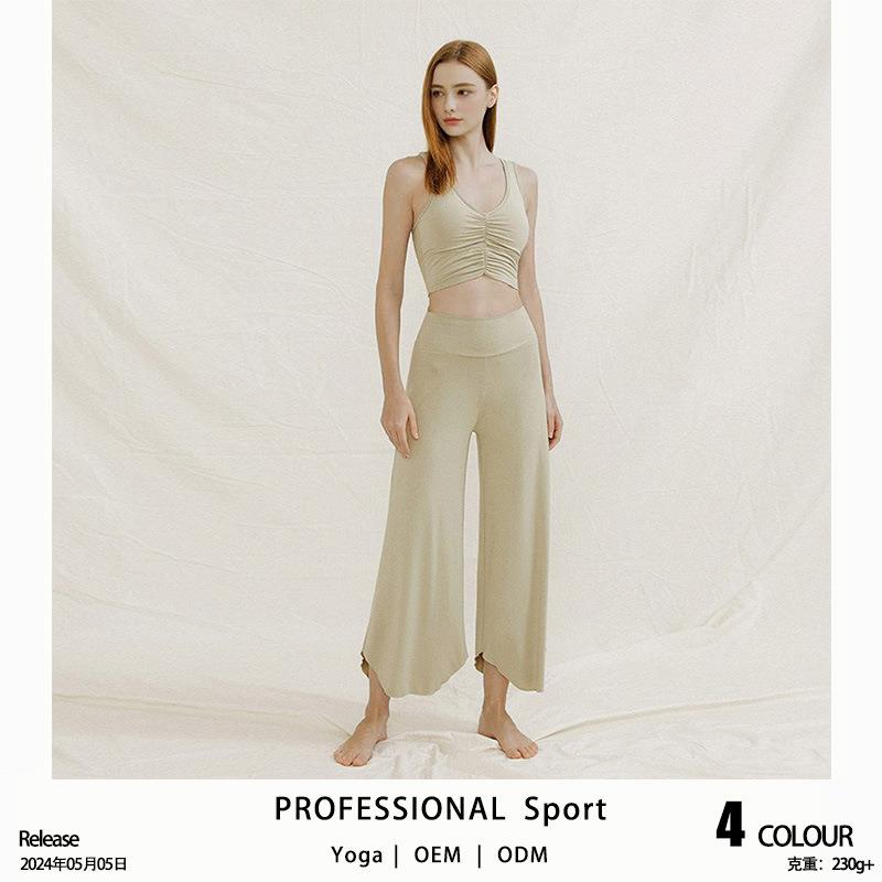 春夏季新款高腰瑜伽服套装女两件套户外透气工字背心宽松阔腿裤
