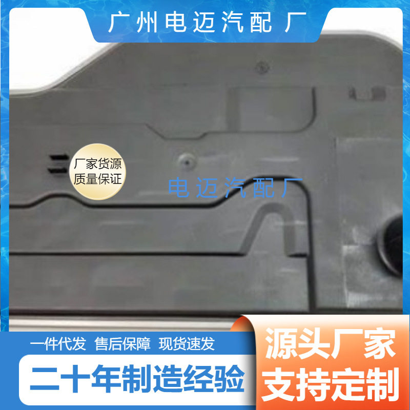 2222772000变速箱滤网适用于奔驰