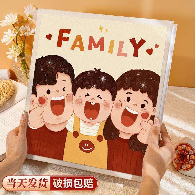 宝宝全家福相册本大容量纪念册插页5寸6寸7照片收纳家庭成长影集
